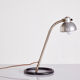 Workshop lamp
