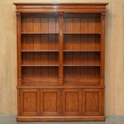 Ralph Lauren extra large open library in hardwood