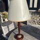 Lampe paquebot Unilux