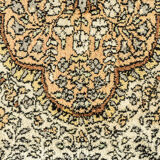 1960s carpet, 187 x 276