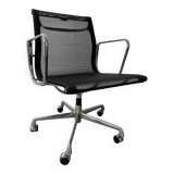 Office chair Eames Aluminum chair vitra