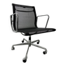 Office chair Eames Aluminum chair vitra