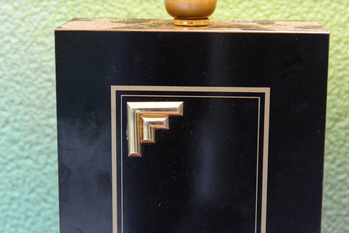 Vintage 80s lamp