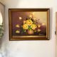 Oil on old canvas
