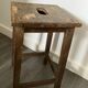 Small wooden stool
