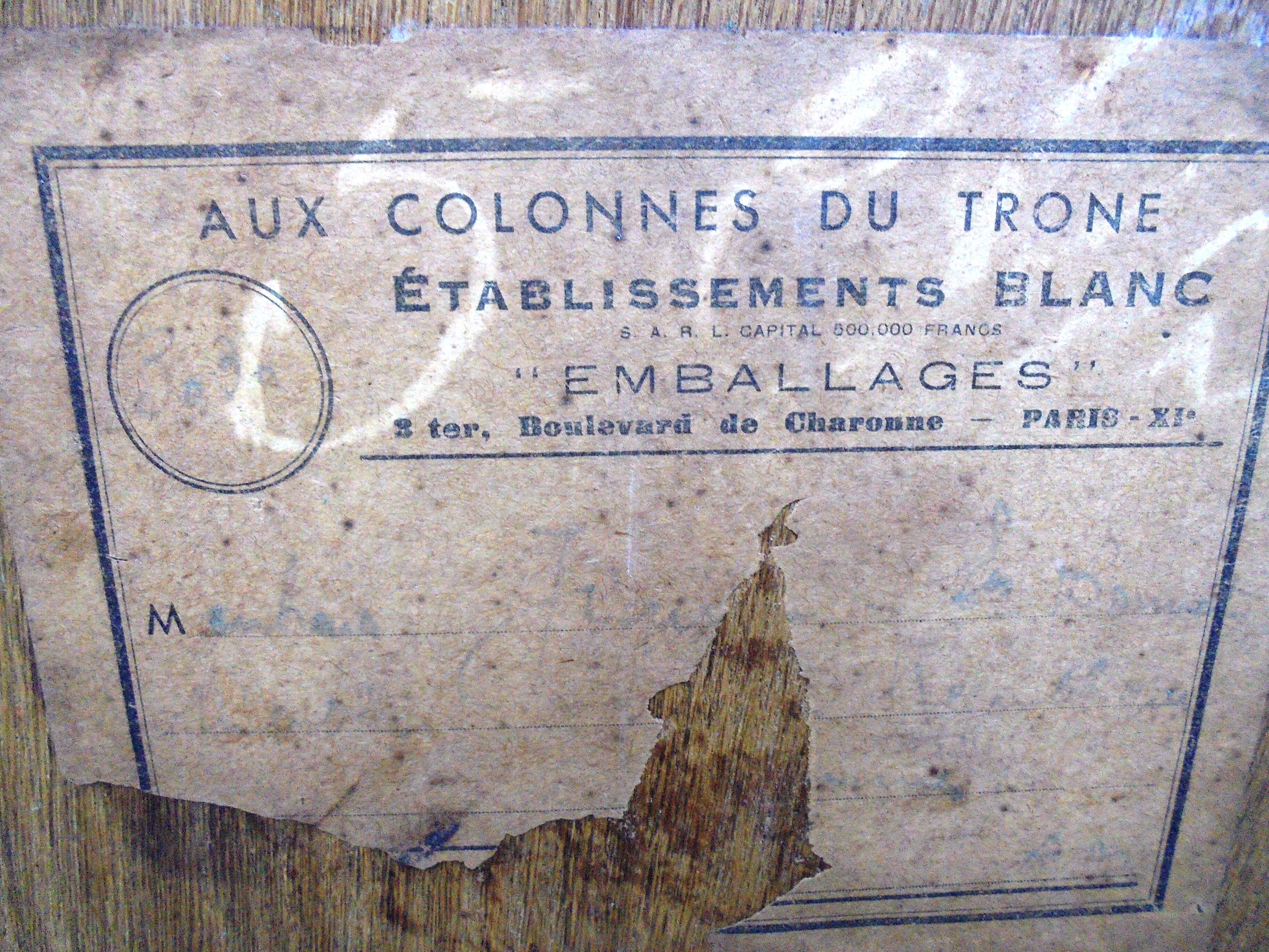 Double curtain binder 1946