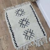 Handcrafted Moroccan Berber Rug 95 X 78 CM
