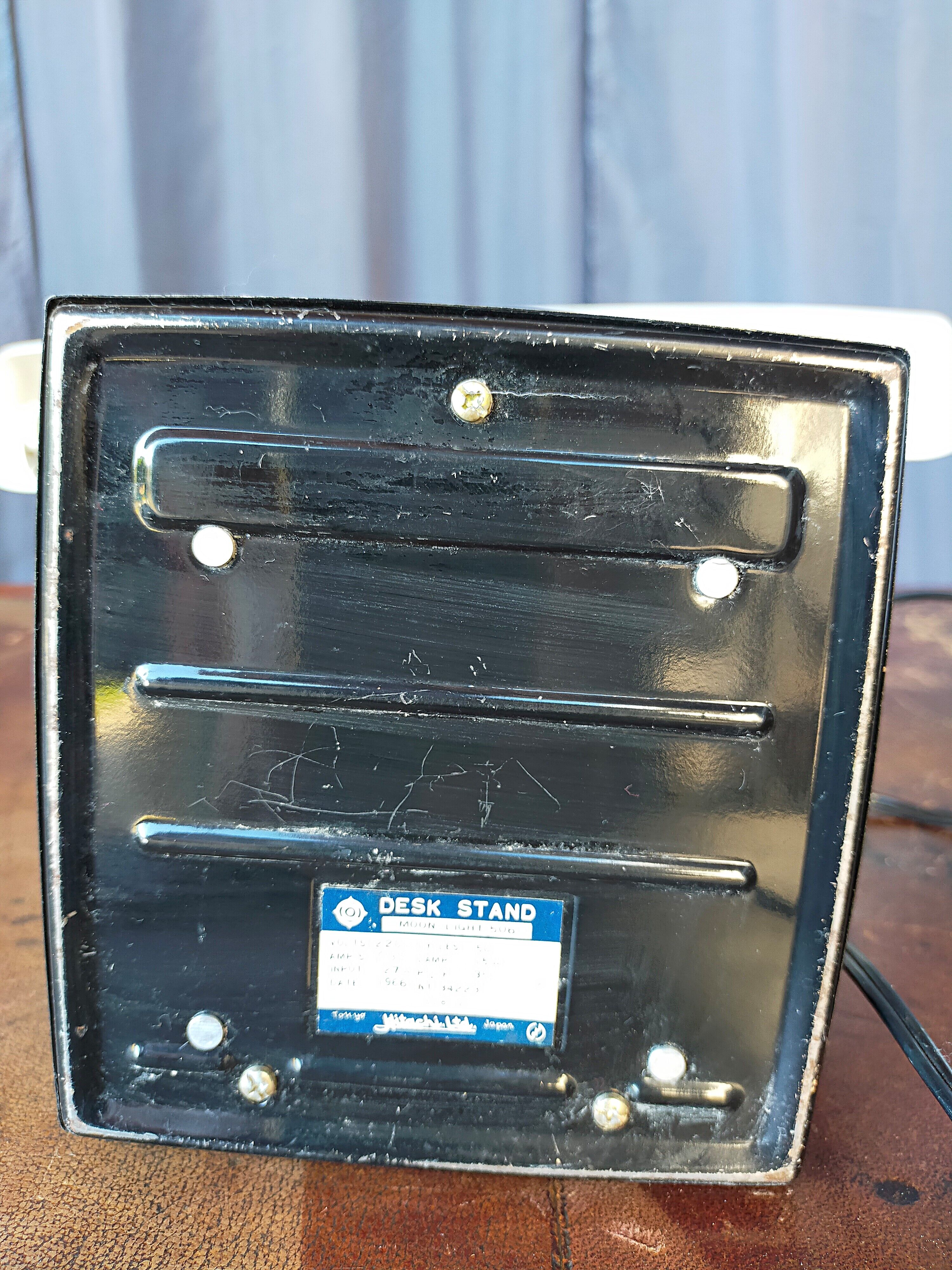 Lampe vintage hitachi 506 moon light 1966