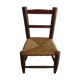 Child chair