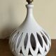 Glazed earth lamp 1960 by Pelletier