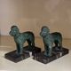 Art Deco poodle-shaped bookends
