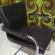Art Collection vintage leather armchair