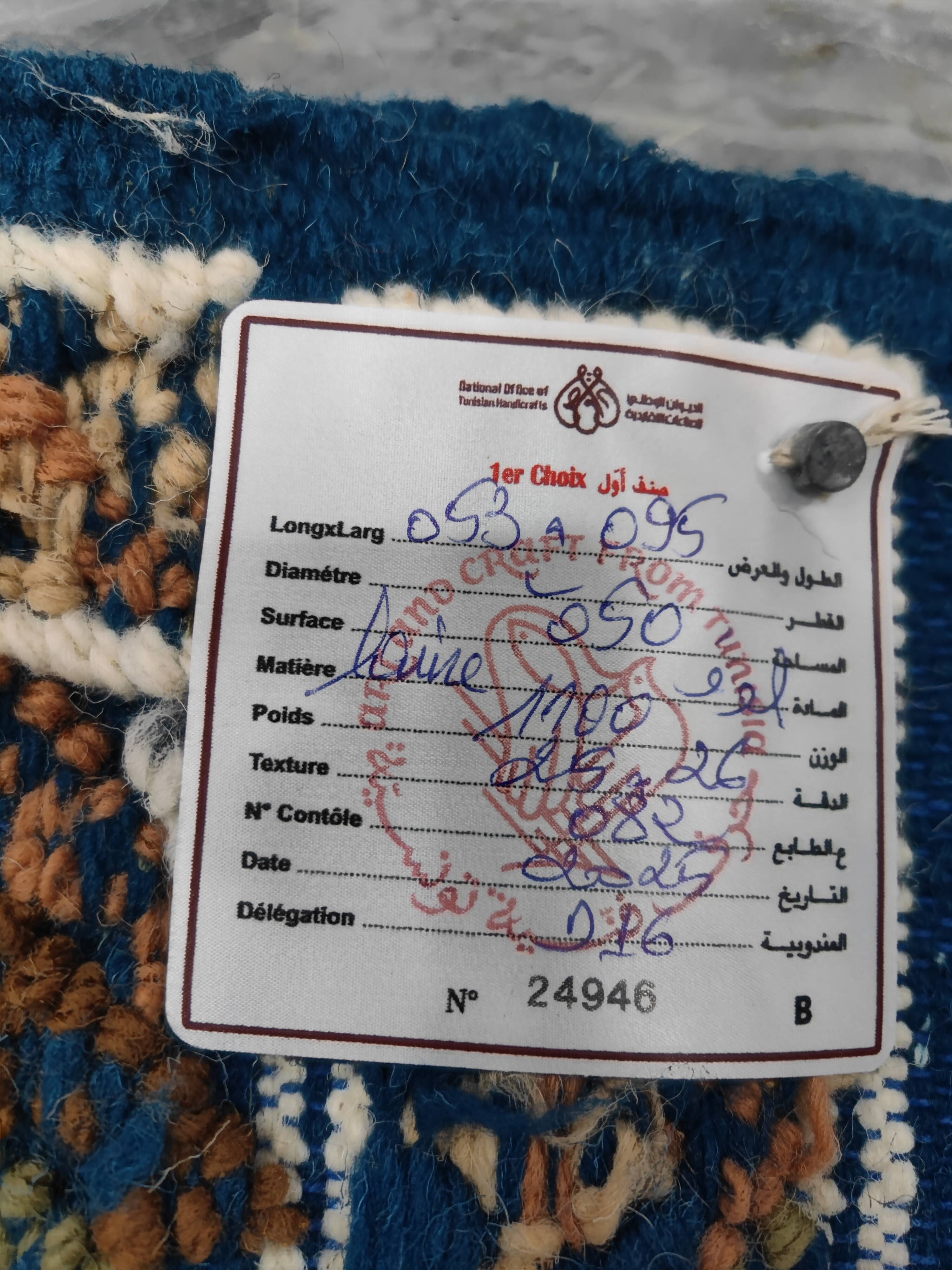 Certified top quality Margoum Blue Carpet