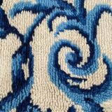 Cogolin carpet hand-knotted vintage France 128x70 cm