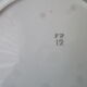 Set of 5 hollow faience plates FB 12 Badonviller