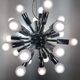 Lustre suspension sphérique Spoutnik space age 70s