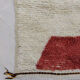 Colorful Berber carpet 260 X 150 CM