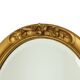French Oval Bevelled Mirror with Rose Gold Finish 58cm