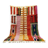 Handmade Moroccan rug 250/150cm