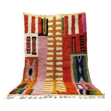 Handmade moroccan rug 250/150cm