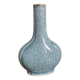 Small raku vase