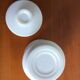Bocal verre opale - vintage