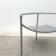 "Dr Sonderbar" armchair by Philippe Starck, Disform edition, 1988