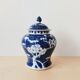 Vase couvert chinois décor Prunus début 20e