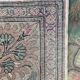Tapis vintage turc kayseri 205x304 cm