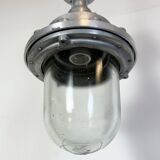Industrial Soviet Aluminium Factory Pendant Lamp, 1960s