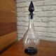 Vintage 30s Thouvenin Carafe