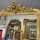 Mirror 156x110 Louis-Philippe 1830-1848 gilding with gold leaf
