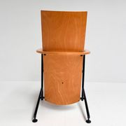 Intimo Armchair by Timo Saarnio, 1989