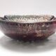 Purple Murano Glass Ashtray-Catchall by Ercole Barovier mod. "Porpora"