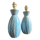 Pair of 1980 lamps