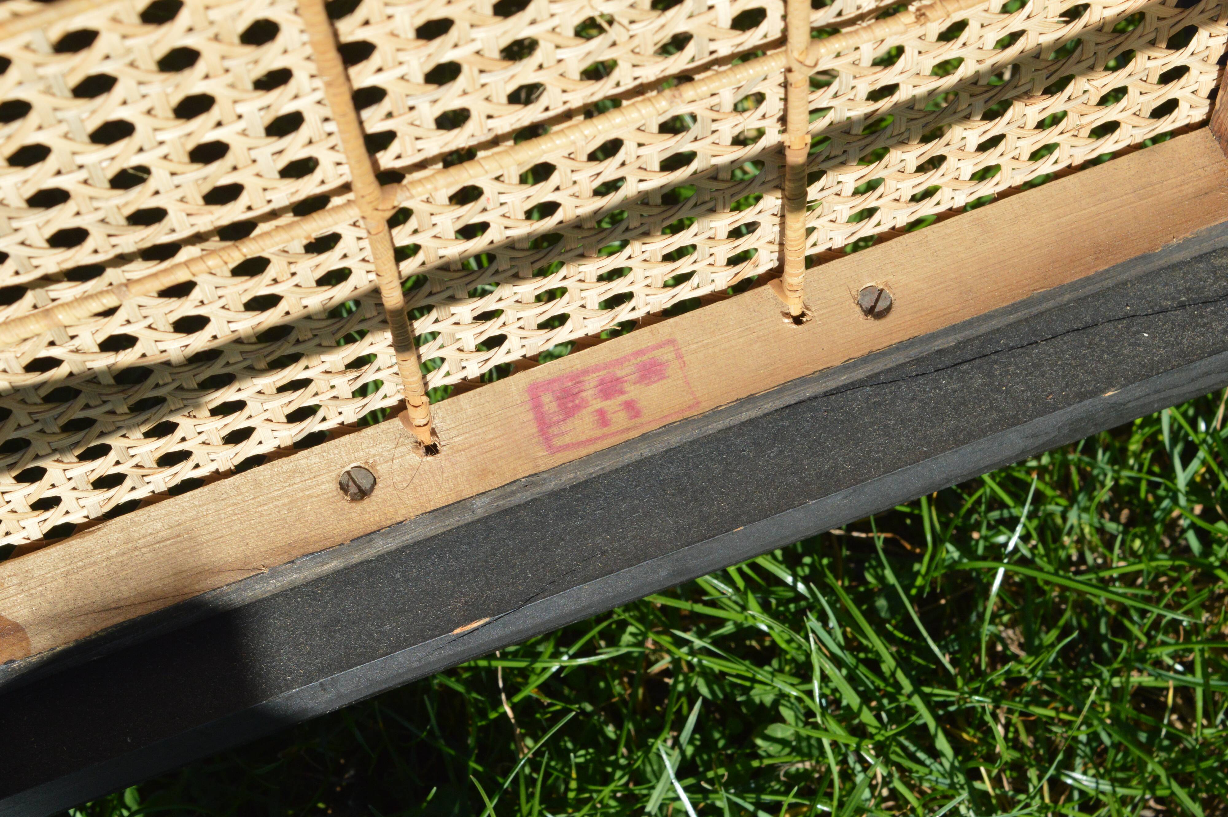 Suite of four folding chairs