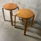 Pair of Frosta stools