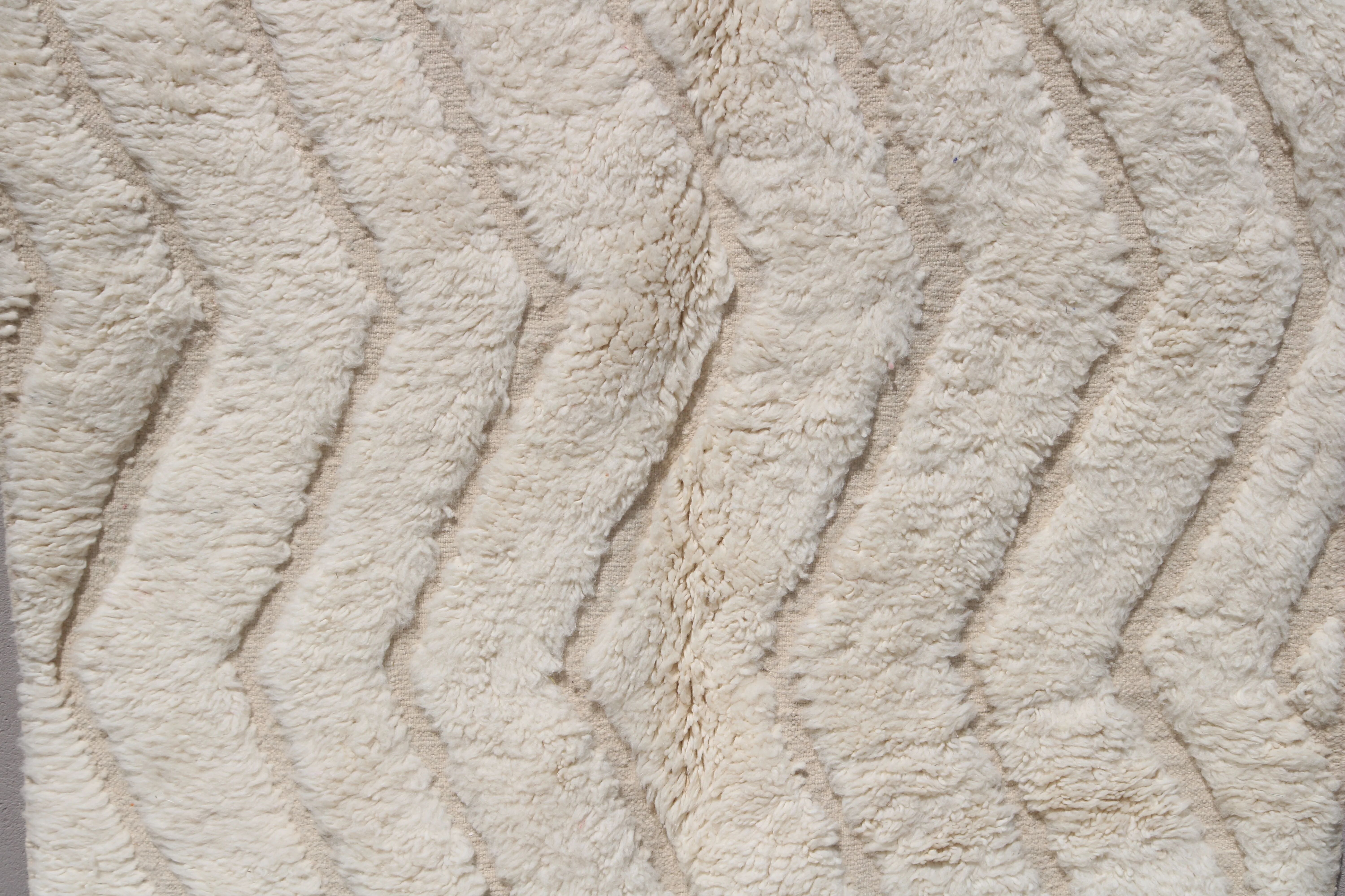 Tapis Beni Ouarain, 260 x 150 cm - AZ834