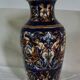 Blue vase gien