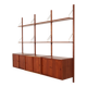 Teak modular bookcase PS System, Danish design, 1960s, manufactured by Rand