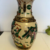 Vase chinois Nankin dynastie Qing