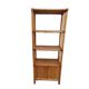 Bamboo and wicker bookshelf, vintage boho-chic from the '70s.