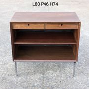Vintage teak sideboard attributed to Poul Cadovius.