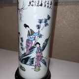 Ancien vase chinois