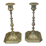 Paire de bougeoirs en laiton XIXème