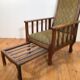 chaise longue vintage pour couple