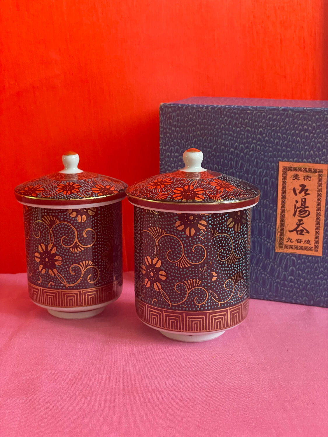 Set of 2 vintage Japanese tea cups Kutani Ware Yozan