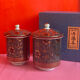 Set of 2 vintage Japanese tea cups Kutani Ware Yozan