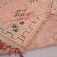 Pink Vintage Moroccan Rug 180 x 344 cm - Berber Wool Rug - Handmade Rug