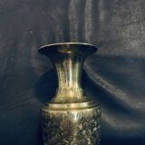 Vase ornement décoré 25cm en laiton